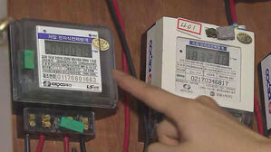 "문 정부 '탈원전 5년 후 전기 요금 인상 불가피' 알고 있었다"