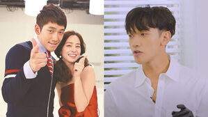 [SBS Star] VIDEO: RAIN Does Not Like Wearing Matching Items with Kim Tae-hee?