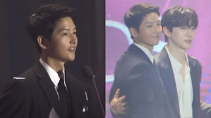 [SBS Star] VIDEO: Song Joong Ki Shares How Happy He Is to Be Receiving an Award with 2PM JUNHO