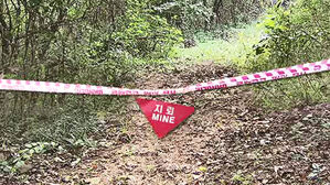 [단독] "북중 접경 지역에 지뢰 매설"&hellip;탈북 루트 차단하나