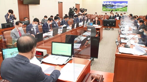 2022 국정감사