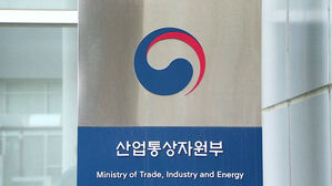 정부, '석화' 서산&middot;'철강' 포항, 산업위기지역 지정