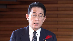 일본 기시다 총리