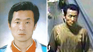 '연쇄 성폭행범' 김근식 출소하면&hellip;조두순 급 관리한다는데