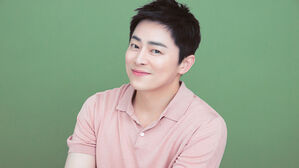 Cho Jung Seok