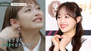 LOONA Chuu Denies Speculations That She Has an Eating Disorder