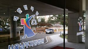 고시원 이웃 성폭행&middot;살해 40대 남성, 1심 무기징역