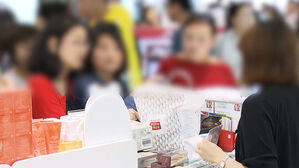 국내 면세점, 중국 보따리상에 '3조 9천억 원' 수수료 지급