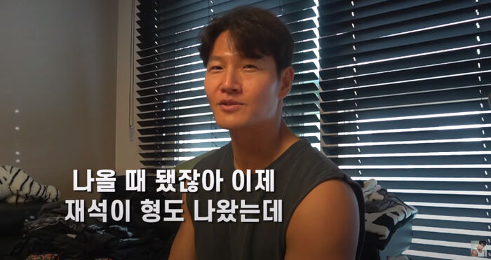 Kim Jong-kook