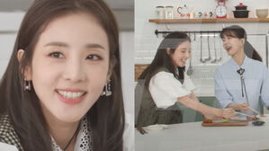 [SBS Star] VIDEO: DARA Reveals the Name of Her Ex-boyfriend on a YouTube Video