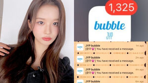 [SBS Star] NMIXX SULLYOON Always Sends Thousands of Messages on 'Bubble' that Fans Find It Unbelievable