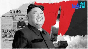 [뉴스쉽] 김정은의 미사일 정치…언제 많이 쐈을까