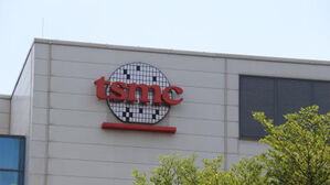대만 TSMC 공장