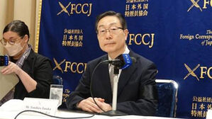 기자회견하는 다나카 도미히로 통일교 일본교회 회장
