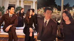 Krystal, Kim Woo Bin