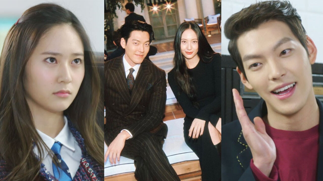Krystal, Kim Woo Bin