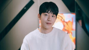 Nam Joo Hyuk