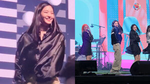 [SBS Star] VIDEO: Fans Cannot Stop Smiling Upon Watching Kim Go-eun's Cover of NewJeans' 'Hype Boy'