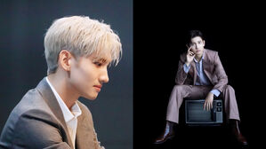 [SBS Star] "It's a Healthy Boy!" TVXQ! MAX Changmin Becomes a Father
