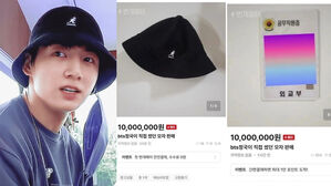 [SBS Star] One Ministry of Foreign Affairs Staff Sells BTS JUNGKOOK's Hat for Millions of Won