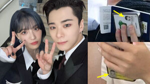 [SBS Star] ASTRO MOON BIN Has a Sticker of Billlie MOON SUA on His Phone Case?