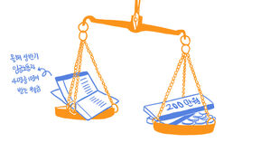 스브스레터 이브닝(10/18) : 월급쟁이 25%, 2백만 원 미만&hellip;배달원 수 또 '역대 최다'