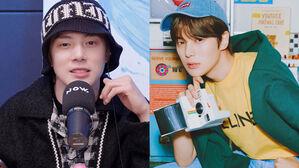 [SBS Star] "Mom, Are You Watching This?" MONSTA X MINHYUK Tells Why He Thinks He Was a Good Son