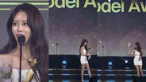 [SBS Star] VIDEO: "Oh, Wait!" Mijoo Forgets What to Say During Her Acceptance Speech