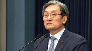 강제북송 의혹 노영민 전 비서실장 소환