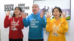 2024 강원동계청소년올림픽 홍보에 나선 토마스 바흐 IOC 위원장 (사진=대한체육회 제공, 연합뉴스)
