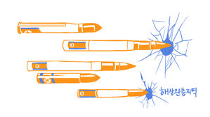 스브스레터 이브닝(10/19) : 밤낮&middot;동서 없이 350발 발사&hellip;북, 대 놓고 9&middot;19 합의 위반