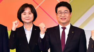 정의당 당대표 선거, 이정미 &middot; 김윤기 결선투표