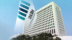 [단독] 검찰, 12년째 감사 결과 제출 거부&hellip;기관 중 유일