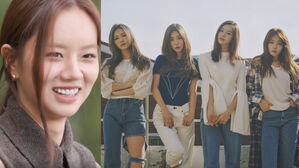 [SBS Star] Hyeri Became a Member of Girl's Day Because She Had a Tiny Face?