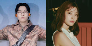 Lee Chanhyuk, Lee Saerom