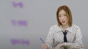 [SBS Star] VIDEO: Taeyeon Tells 3 Essential Qualities One Must Have to Become a Successful K-pop Star