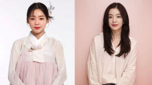 Virtual Ambassador Faces Criticism as She Looks Too Similar to Red Velvet IRENE