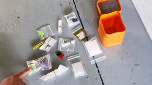 검찰로 간 압수 마약, 사건 끝나면 여기로 넘겨 처리한다