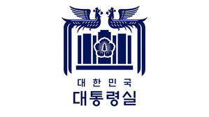 청와대 로고 대체할 대통령실 CI 공개&hellip;기와집 들어냈다