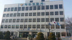 서울 오목교 인근서 승용차와 부딪힌 오토바이 운전자 사망