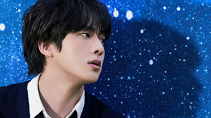 JIN