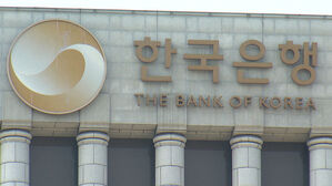 3분기 경제 성장률 0.3%…"민간 소비 · 설비 투자가 살렸다"