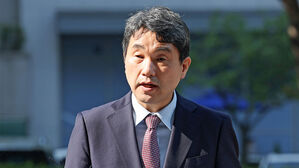 교육장관 후보자, 딸 장학금 준 미래에셋에 기부 대상 수여