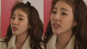 [SBS Star] VIDEO: DARA Shares a Guy Once Rejected Her Because She Was Not Curvy