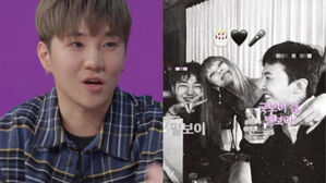 [SBS Star] "He Told Me..." BE'O Tells What His Role Model BIGBANG G-DRAGON's Advice Means to Him