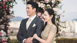 Hyun Bin, Son Ye-jin