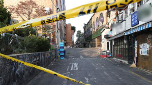 [현장 포토] 출입 통제된 이태원 참사 사고 현장