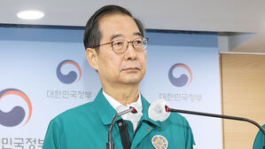 [영상] 한 총리 "용산구, 특별재난지역 선포&hellip;11월 5일까지 애도"