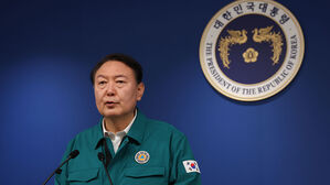 서울 용산구 특별재난지역 선포&hellip;사회재난으로 11번째