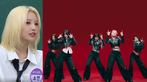 [SBS Star] (G)I-DLE Members State 'TOMBOY' Made Negative Profit Despite Being So Successful